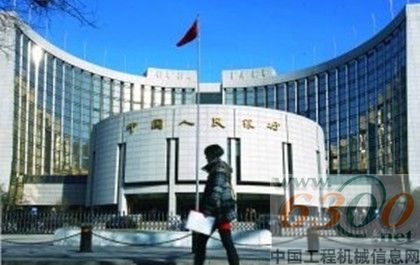 央行 逆回購