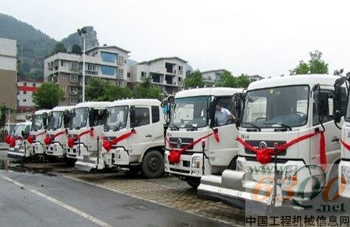 中聯 環衛車