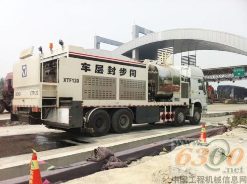 徐工 碎石封層車