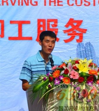 柳工 王顯強(qiáng)