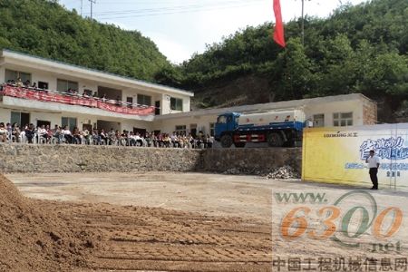 龍工 裝載機(jī)