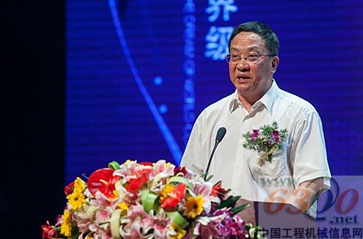 徐工 混凝土機(jī)械
