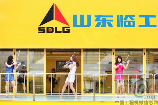 臨工,中超