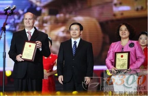 國際孔子文化節,山推,孔子友誼獎