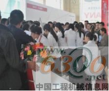三一重工代理商操作手俱樂部建設紀實