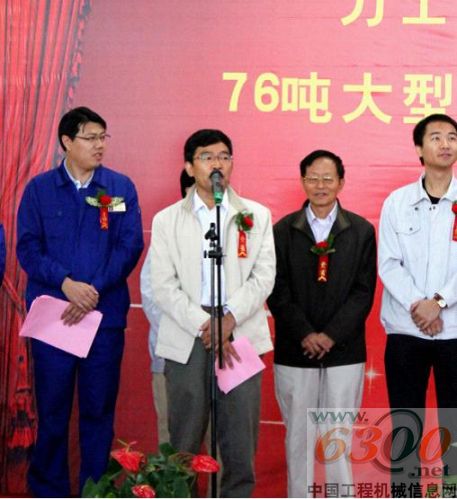 力士德挖掘機成功下線