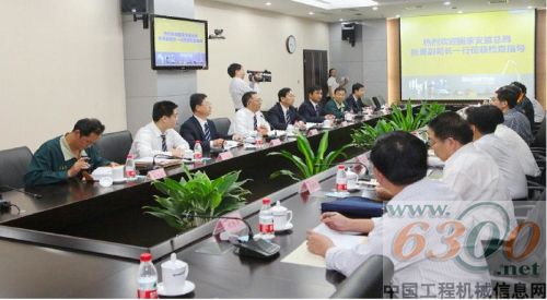 國家安監總局調研組來山推調研