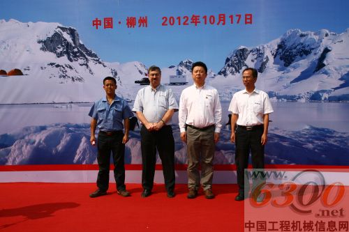 柳工兩位技術專家將奔赴南極參與極地科考