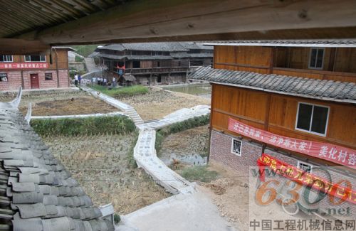 柳工,駐村,改變,村貌