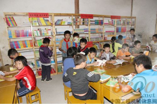柳工,農村小學,捐建,圖書室