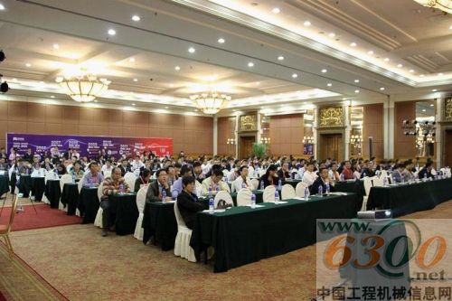 山推參加恒潤汽車電子技術論壇