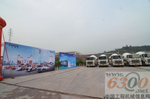 環(huán)保型攪拌樓正式建成投產(chǎn)