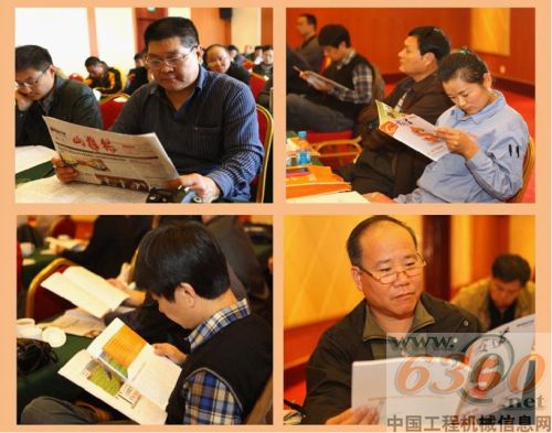 山推,雜志,機械工業報刊,十佳
