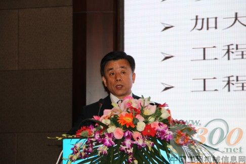 租賃分會2012年年會