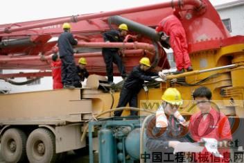 三一重工,冬日陽光計劃,啟動
