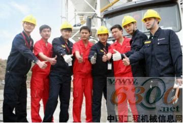 三一重工,冬日陽光計劃,啟動