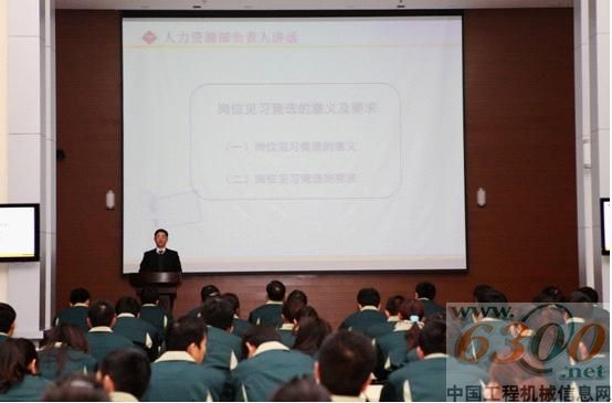 山推,新入職大學(xué)生,崗位見(jiàn)習(xí)