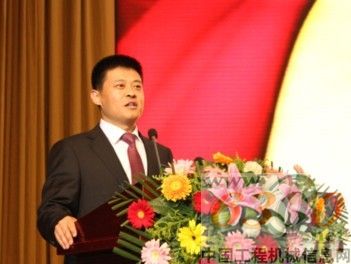 臨工,2013年商務(wù)大會