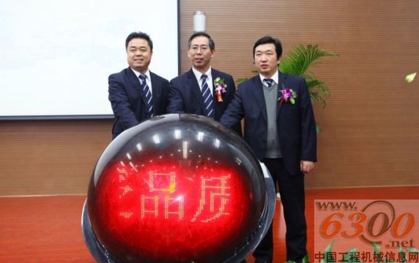 山推,質量提升年,金牌品質體驗活動