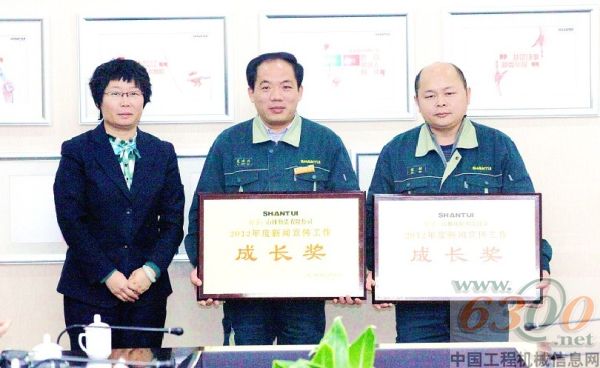 山推股份公司召開2013年度宣傳文化工作會議