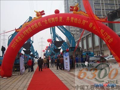 湖南山河2013春季促銷