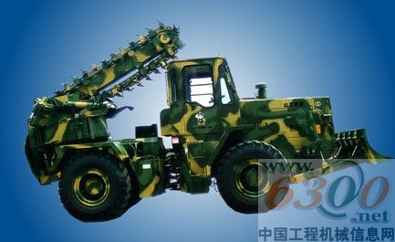 輪胎液壓挖溝機(jī)