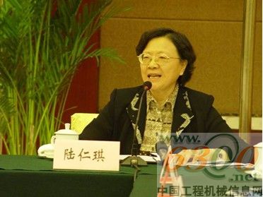 陸仁琪