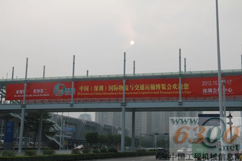 第七屆物博會在深圳會展中心隆重開幕